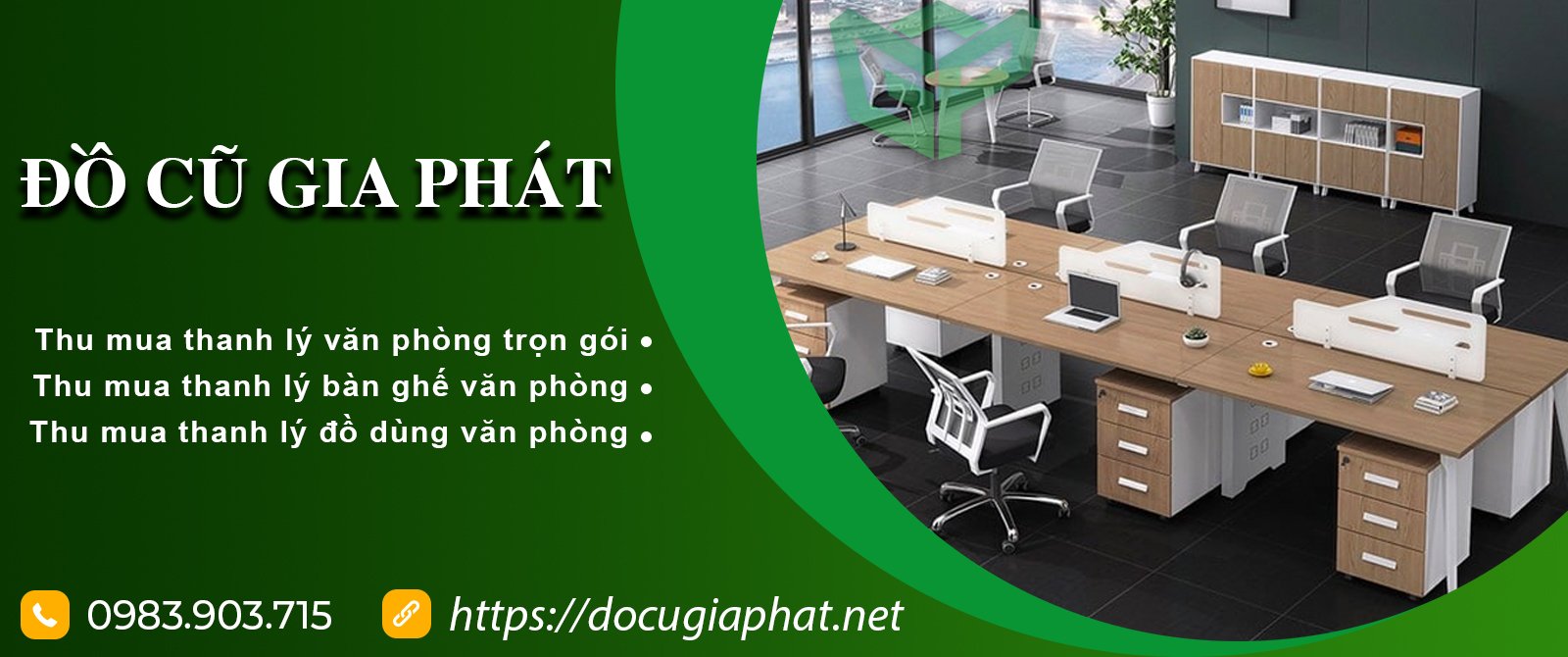 /images/banner/banner1.jpg